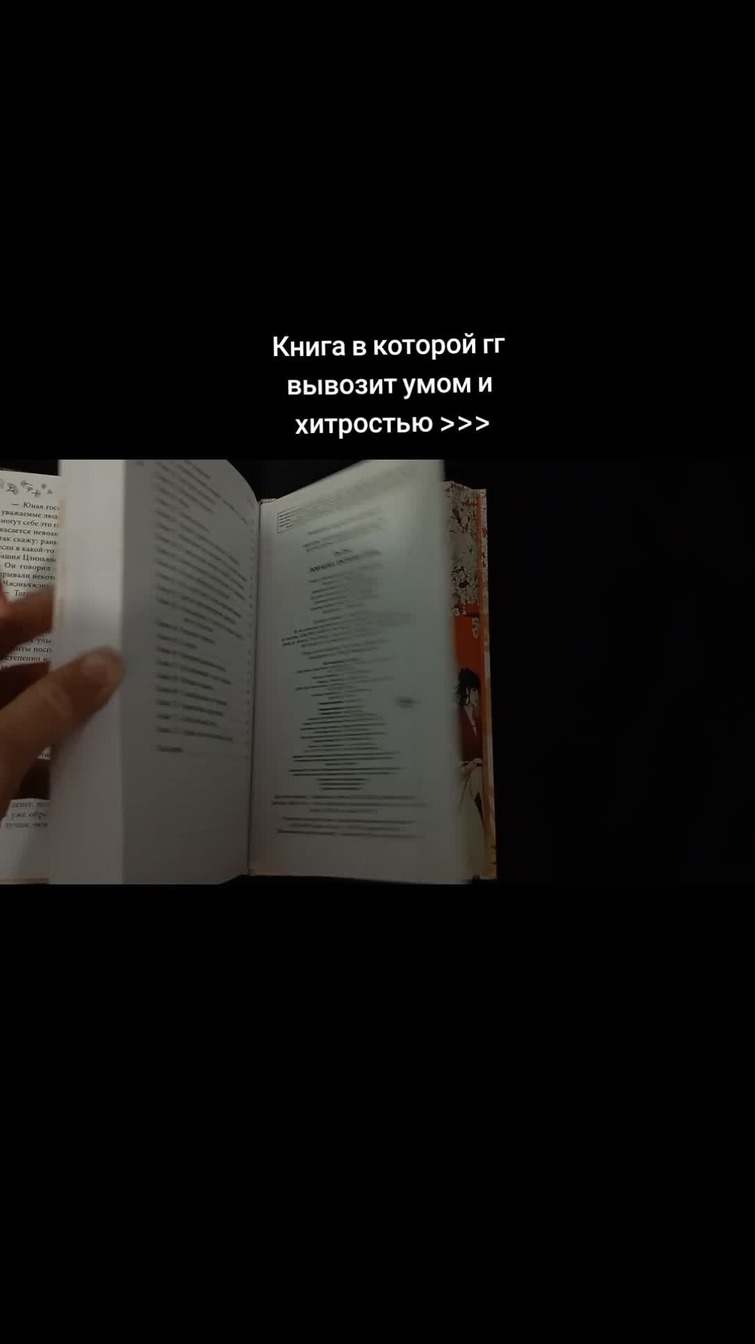 @Napimus