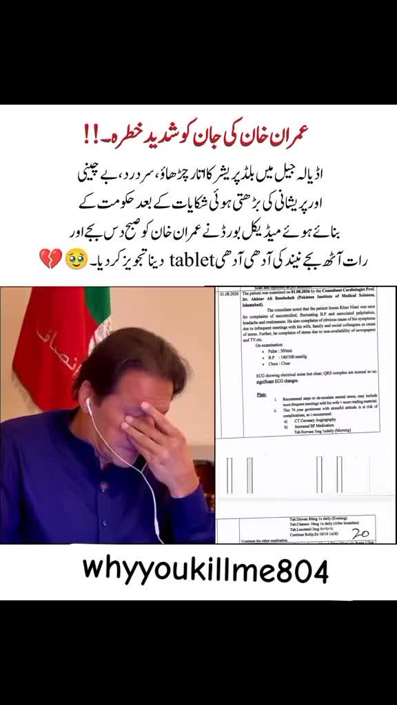 @&hearts;NOTYOURUSMAN&hearts;🖤🤎🤍
