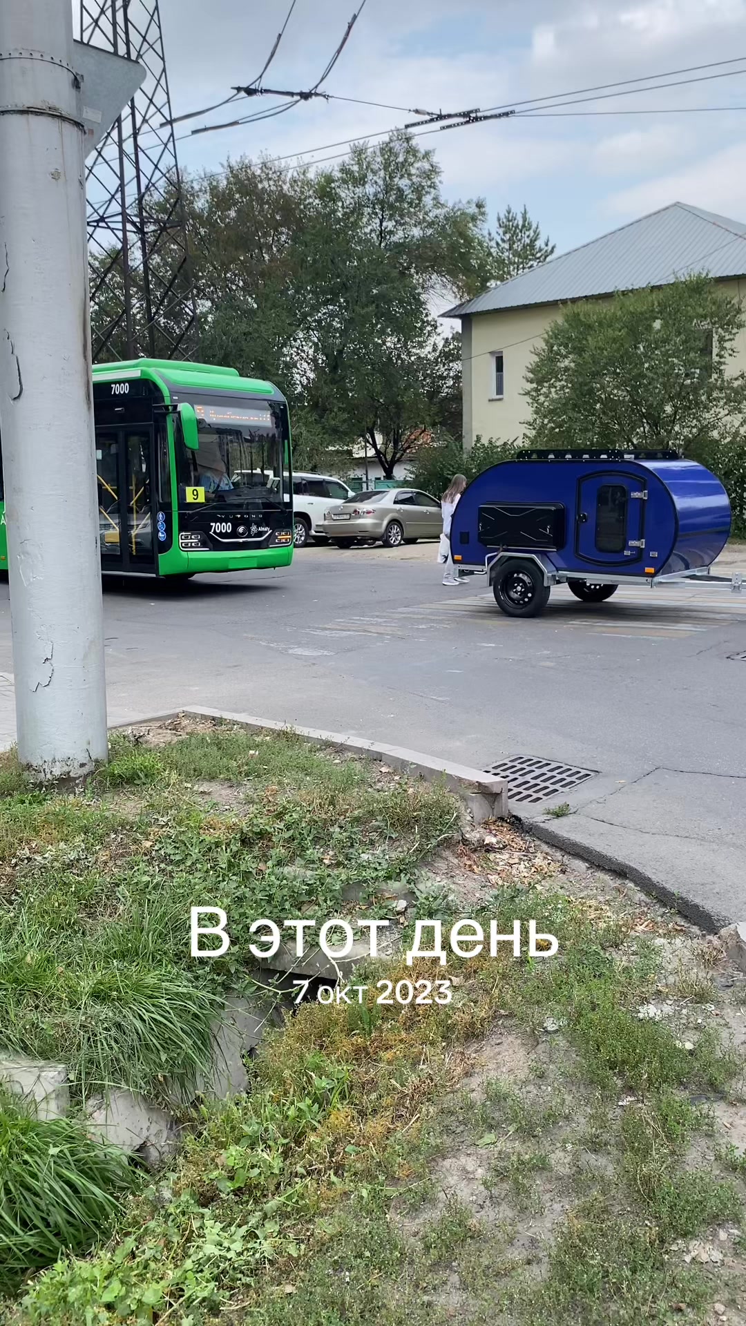 @𝔞𝔩𝔱𝔦_𝔟𝔲𝔰𝔰𝔢𝔰☑️