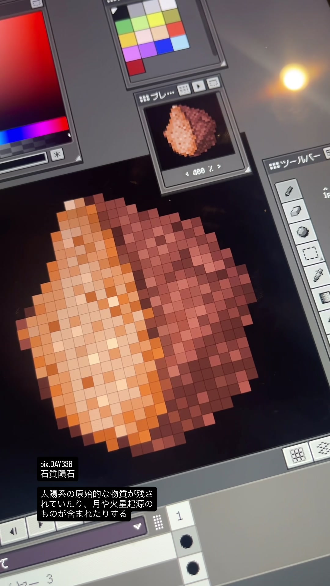 @necoge_gamedev