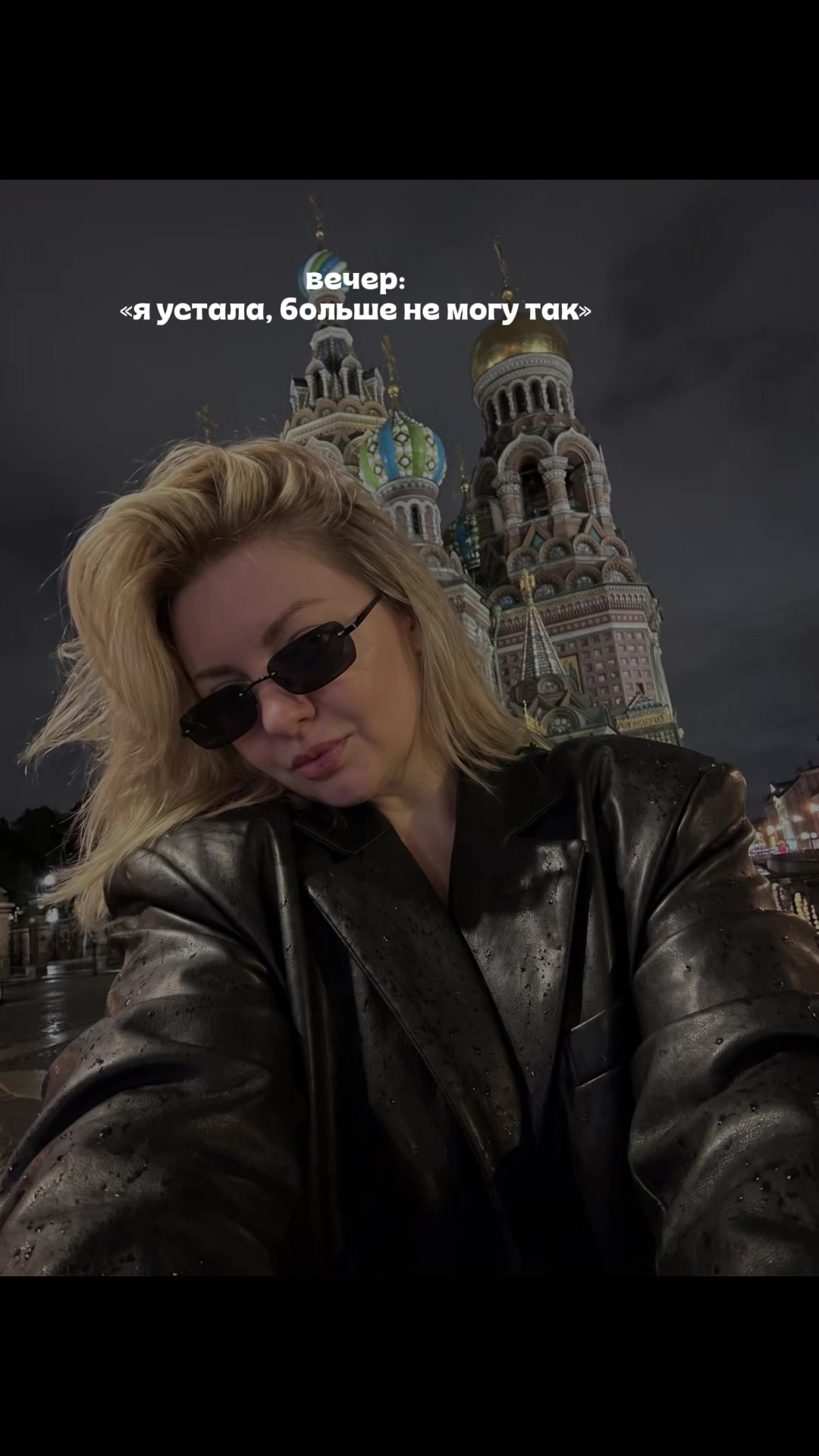 @Ирина Патрушева