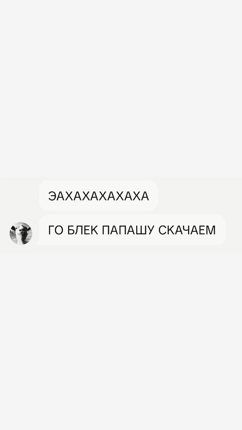 @Autobunnyhop