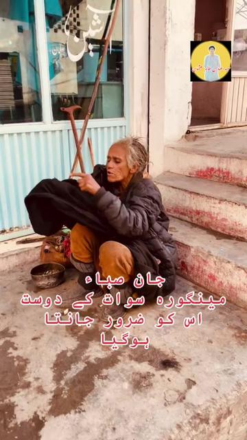 @naveed khan 12455