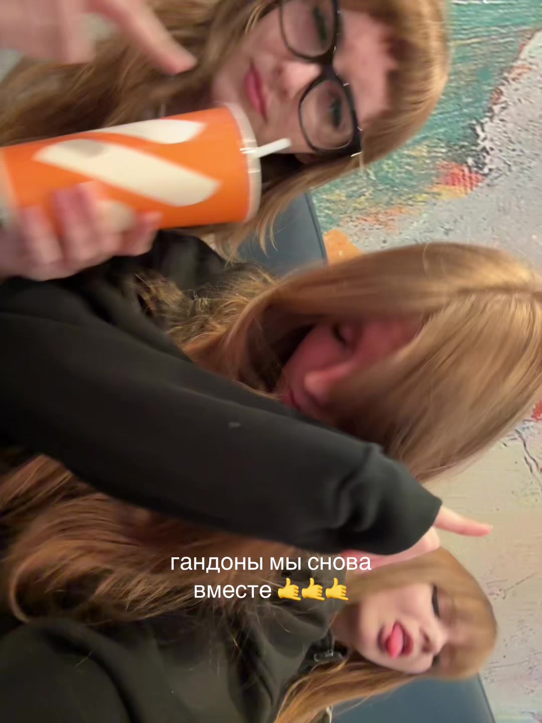 @элис