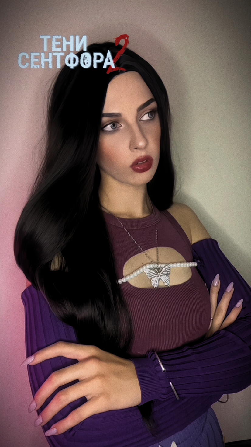@🩵свет души🩵