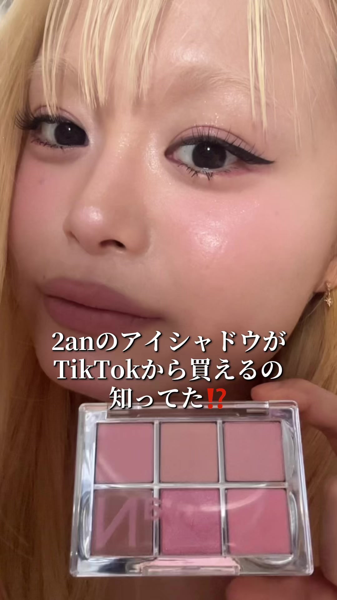 @チビちゃん