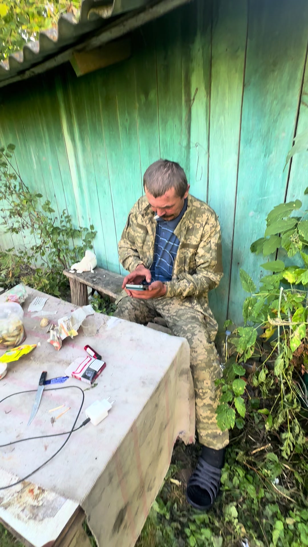 @Олександр