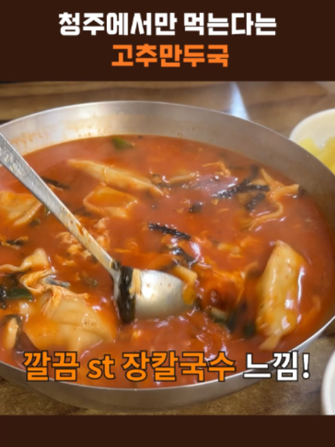 @스브스뉴스