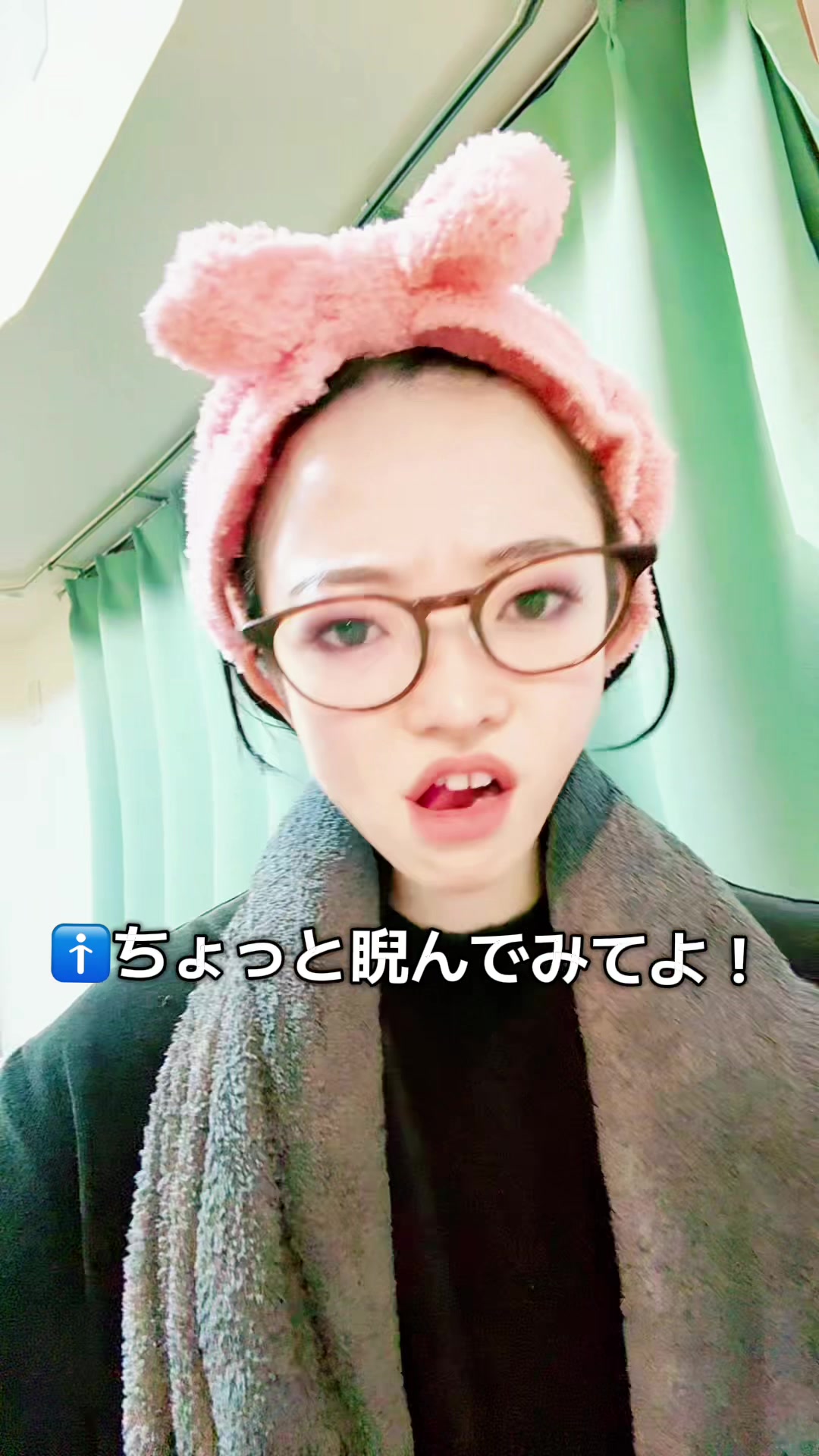 @❤️🔥阿修羅❤️🔥
