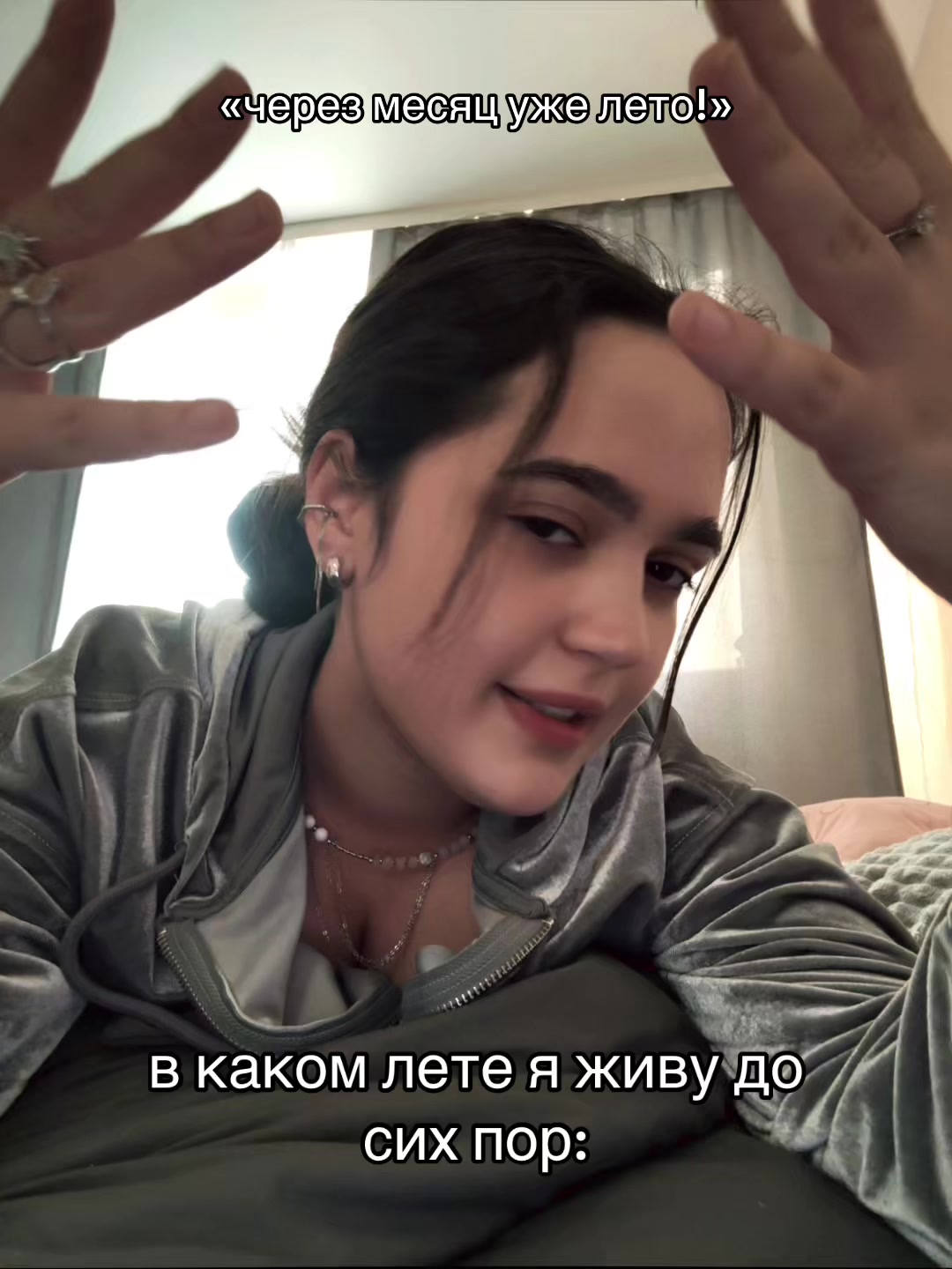@тг: патюша