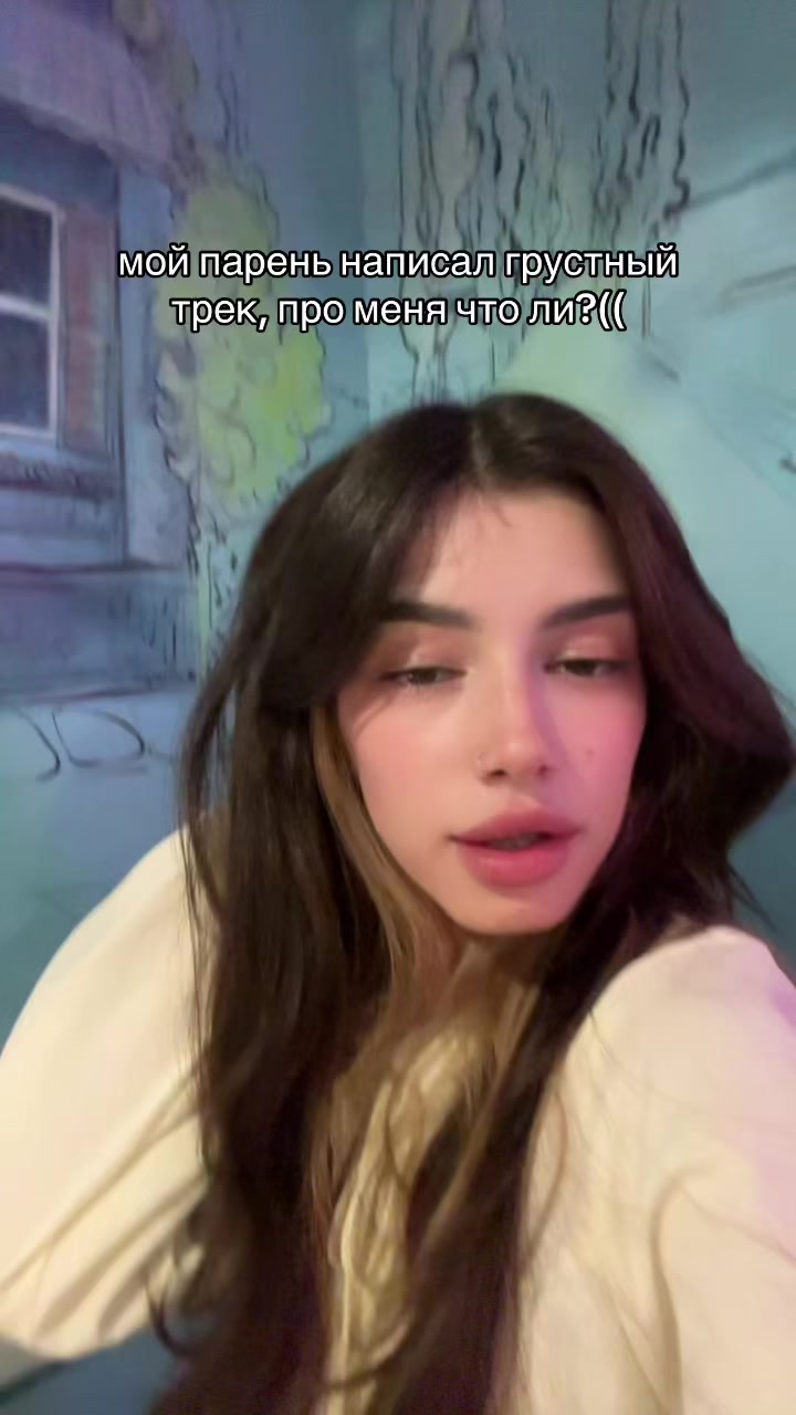 @Emmi 🍬
