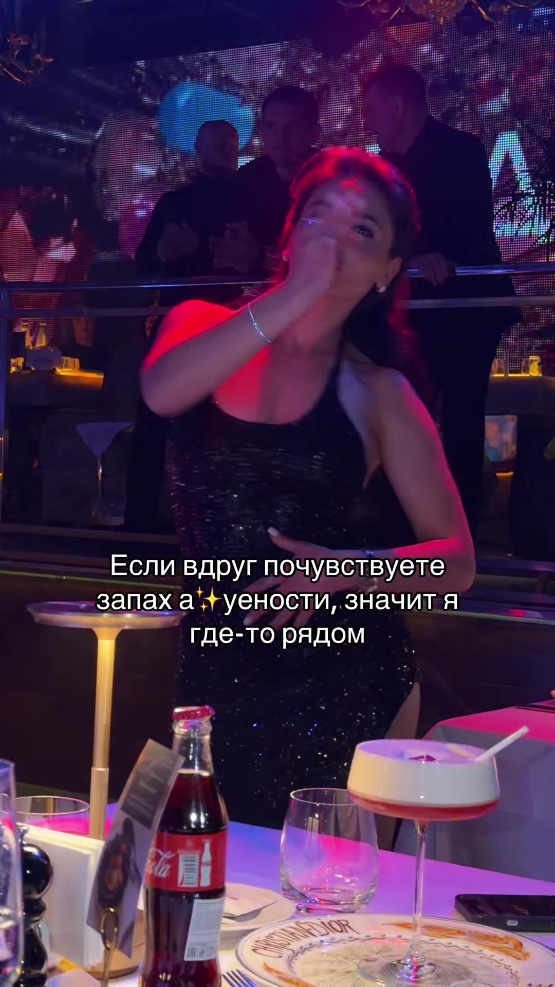 @Maryssia95