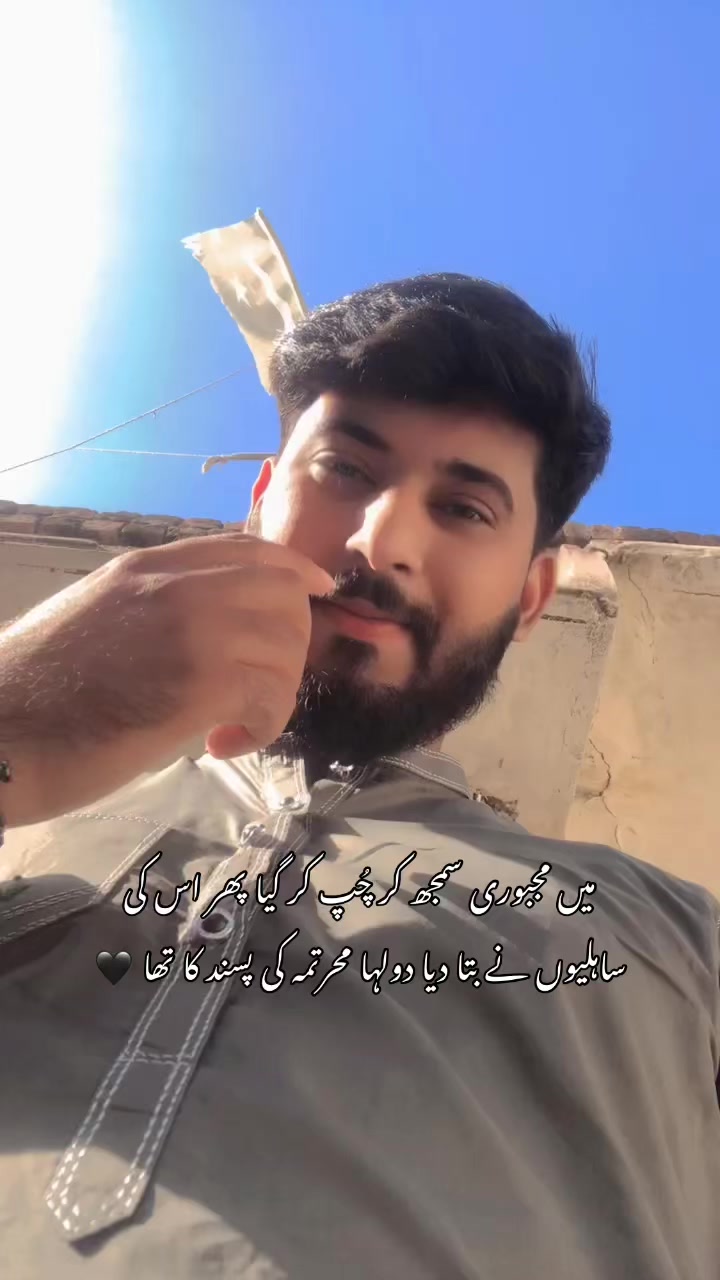 @Dr شیبی 🧑⚕️🩺