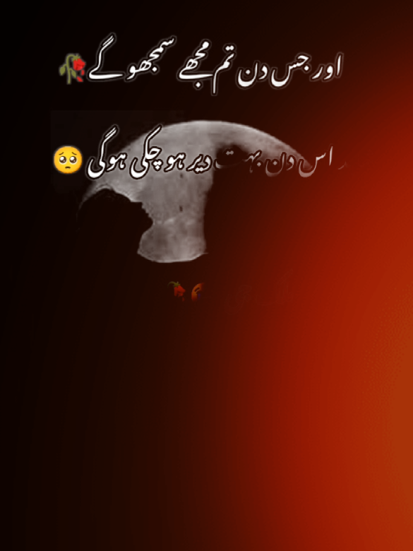 @❤️ ONE DAY INSHALLAH 🥰
