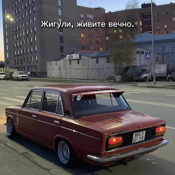 @t/s/o/y