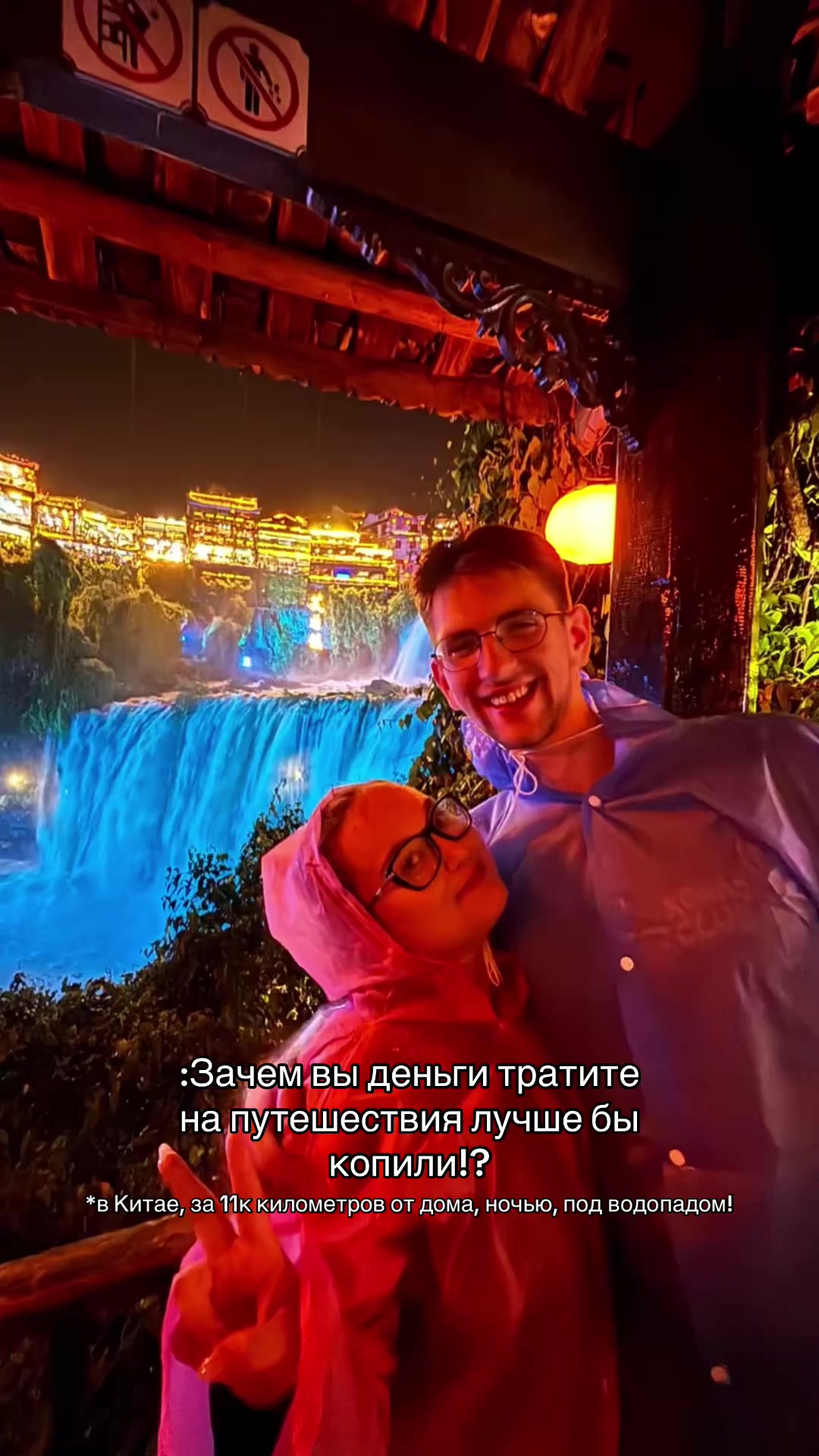 @ТГ: ФАНАТКА ЛАЗАРЕВА