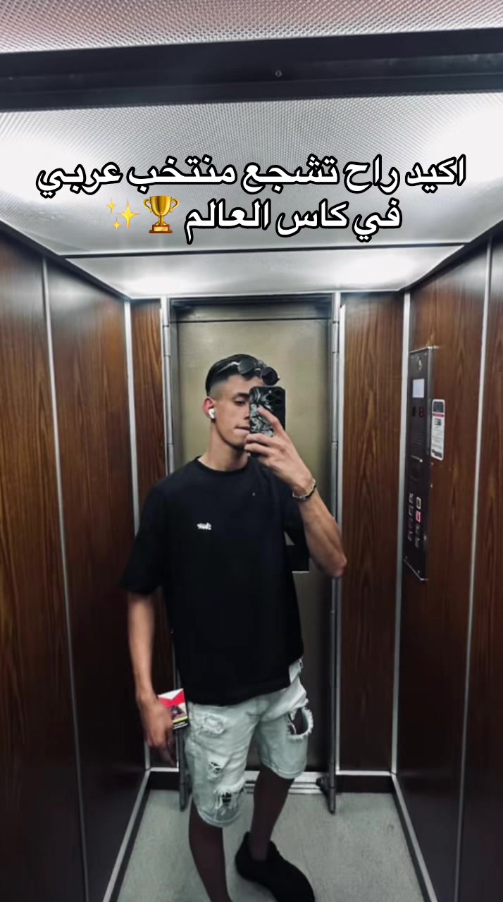 @﮼الانجگس 🥷🏿🎖