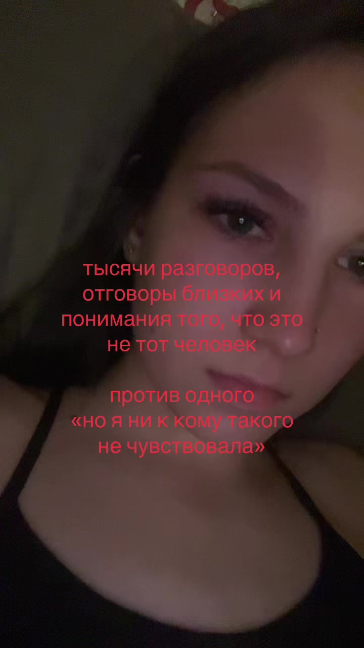 @vladochkachipss