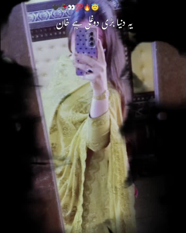 @samna