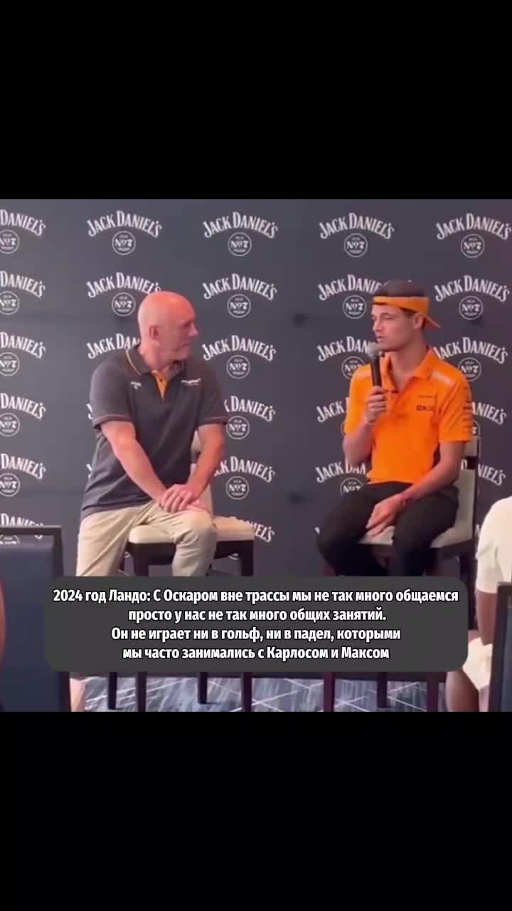 @withf1