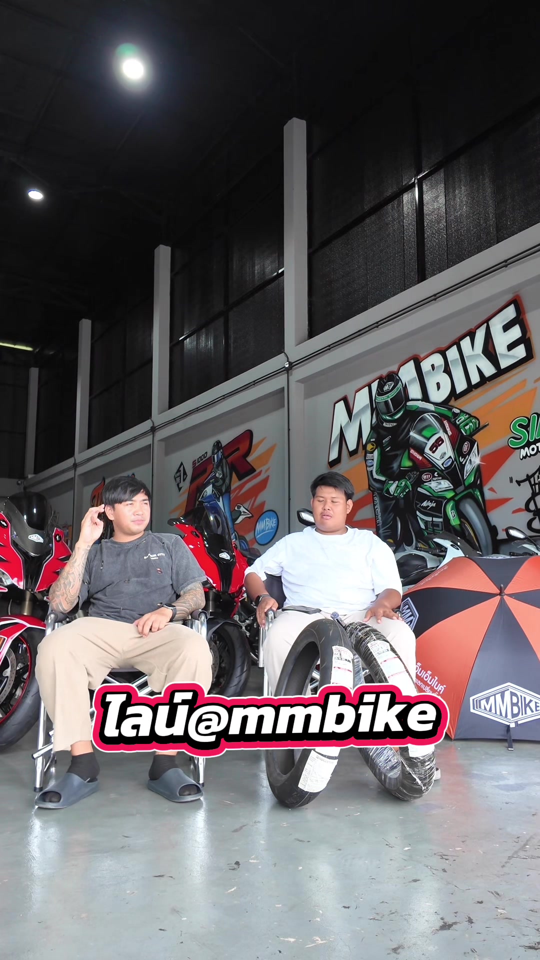 @MMBIKE ซื้อขายรถบิ๊กไบค์