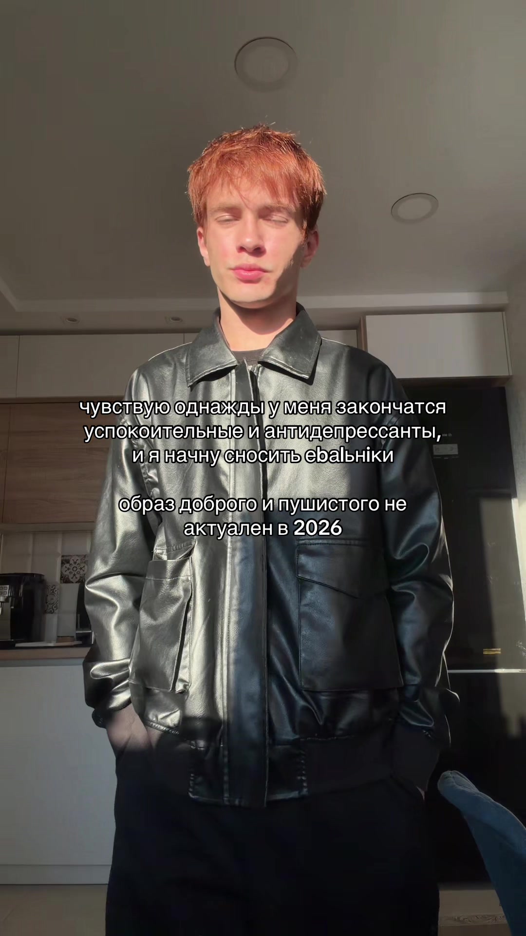 @громов
