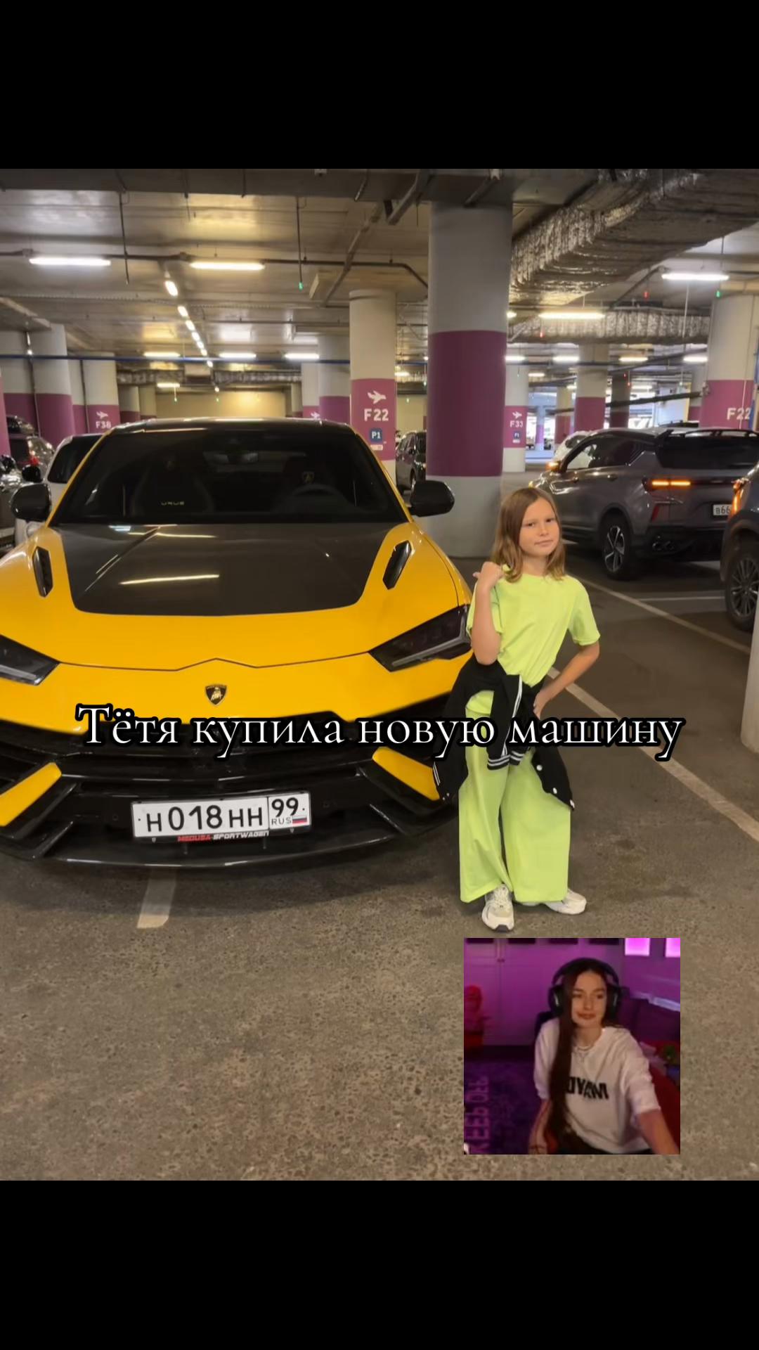 @Anfisa