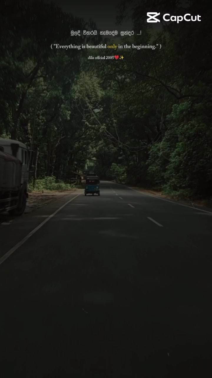 @ঔৣdila_officialঔৣ