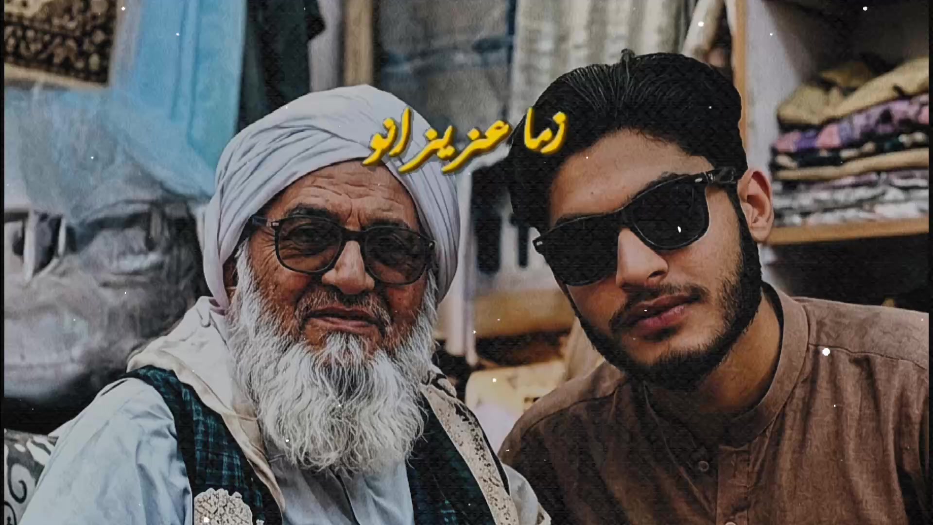 @😊 زکریا جان خلجی ❤️🩹