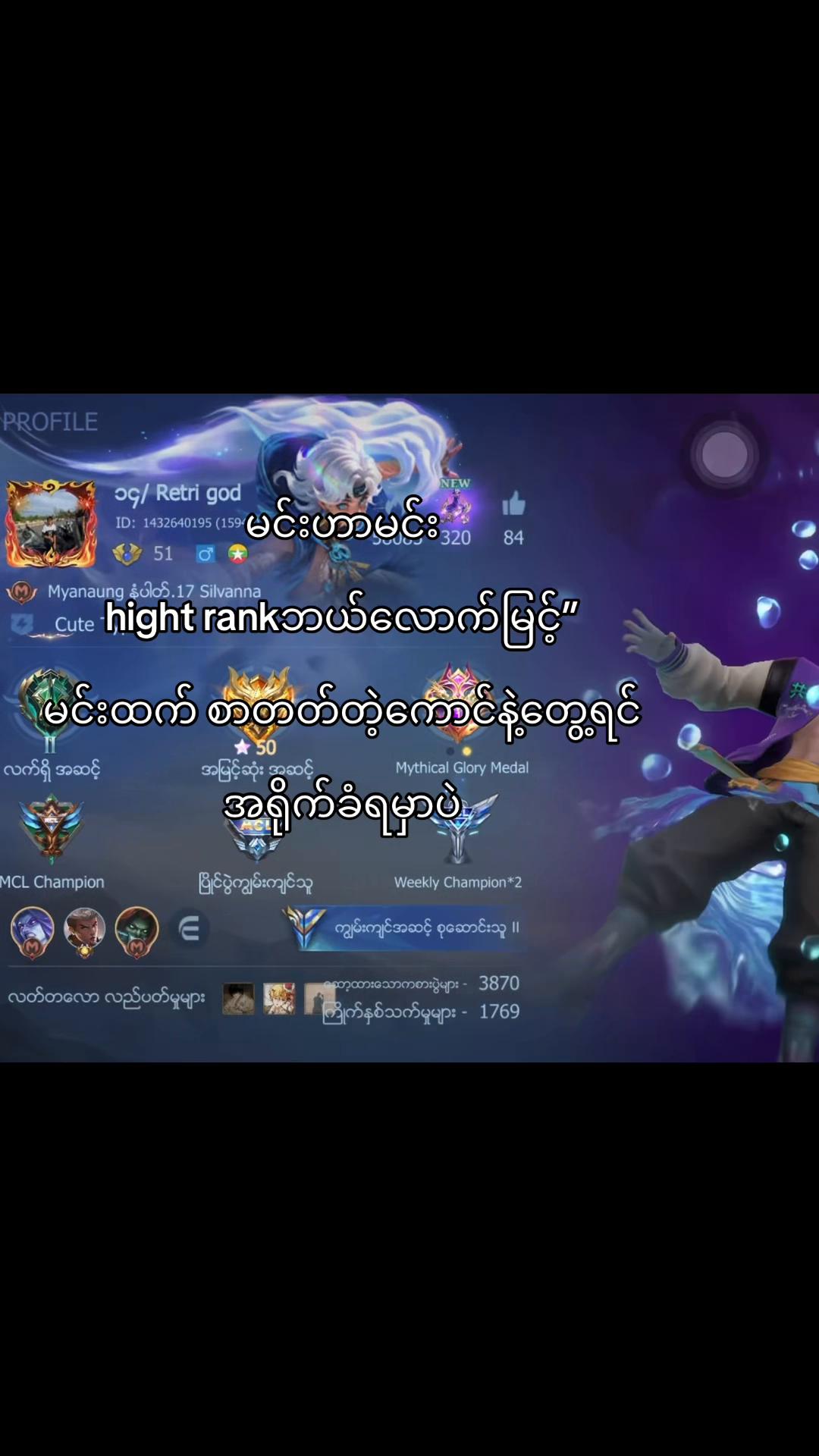 @@—Vynzz's 