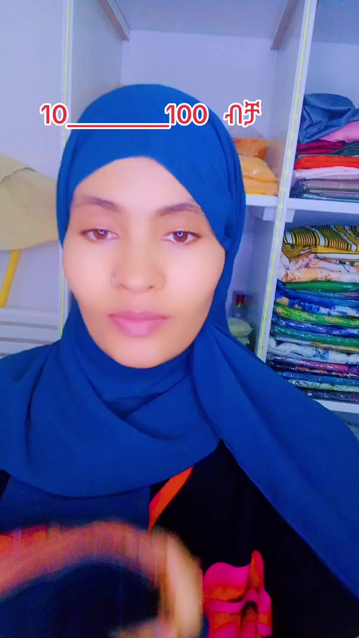 @እሩቅያ የኩታበሯዋ 🦋