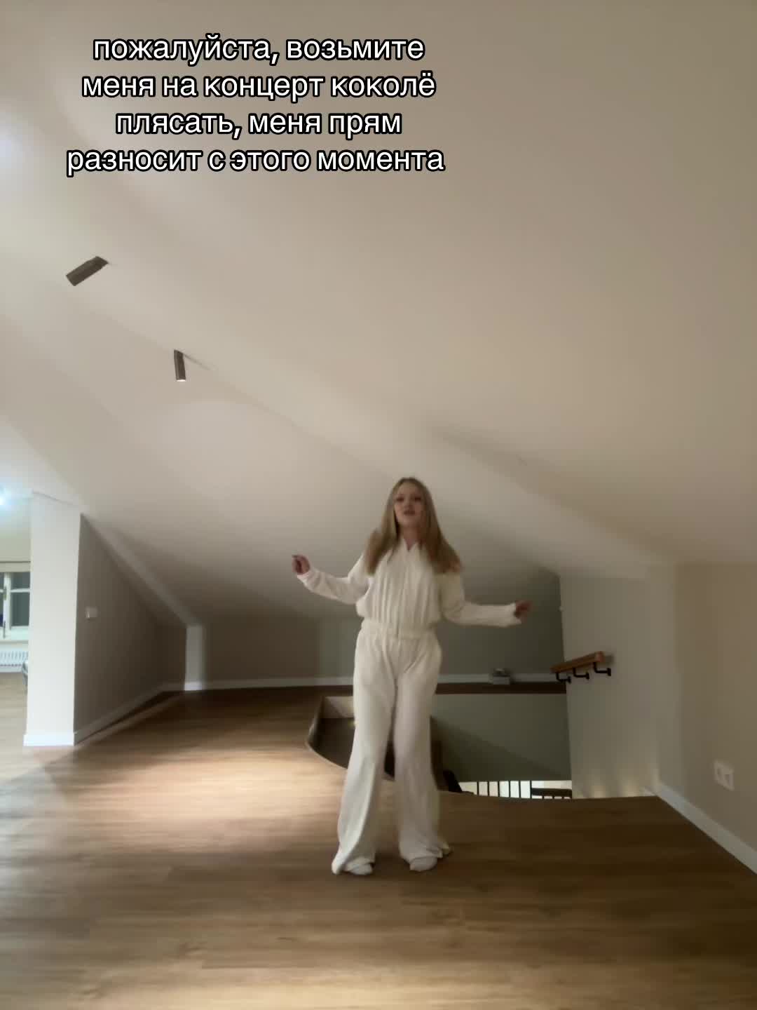 @тгк: Ашкудашка