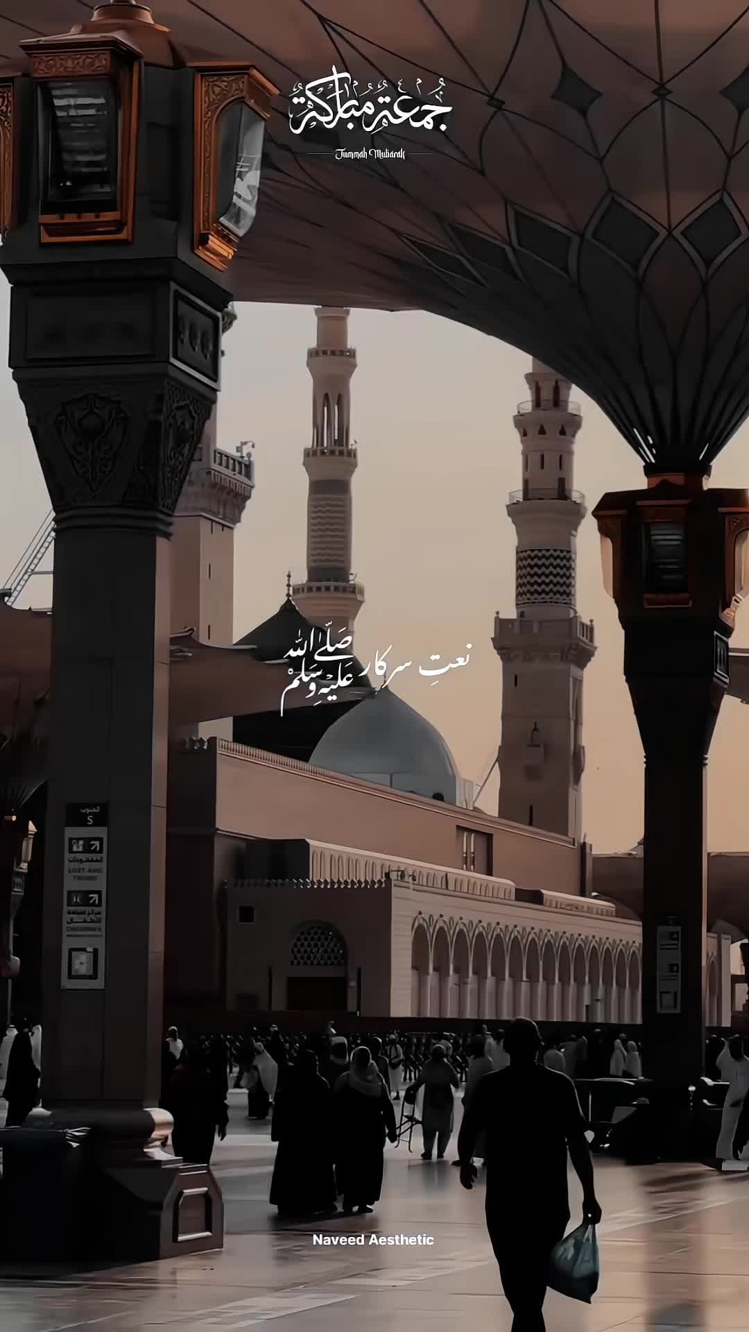 @Naveed Aesthetic ๐ซ