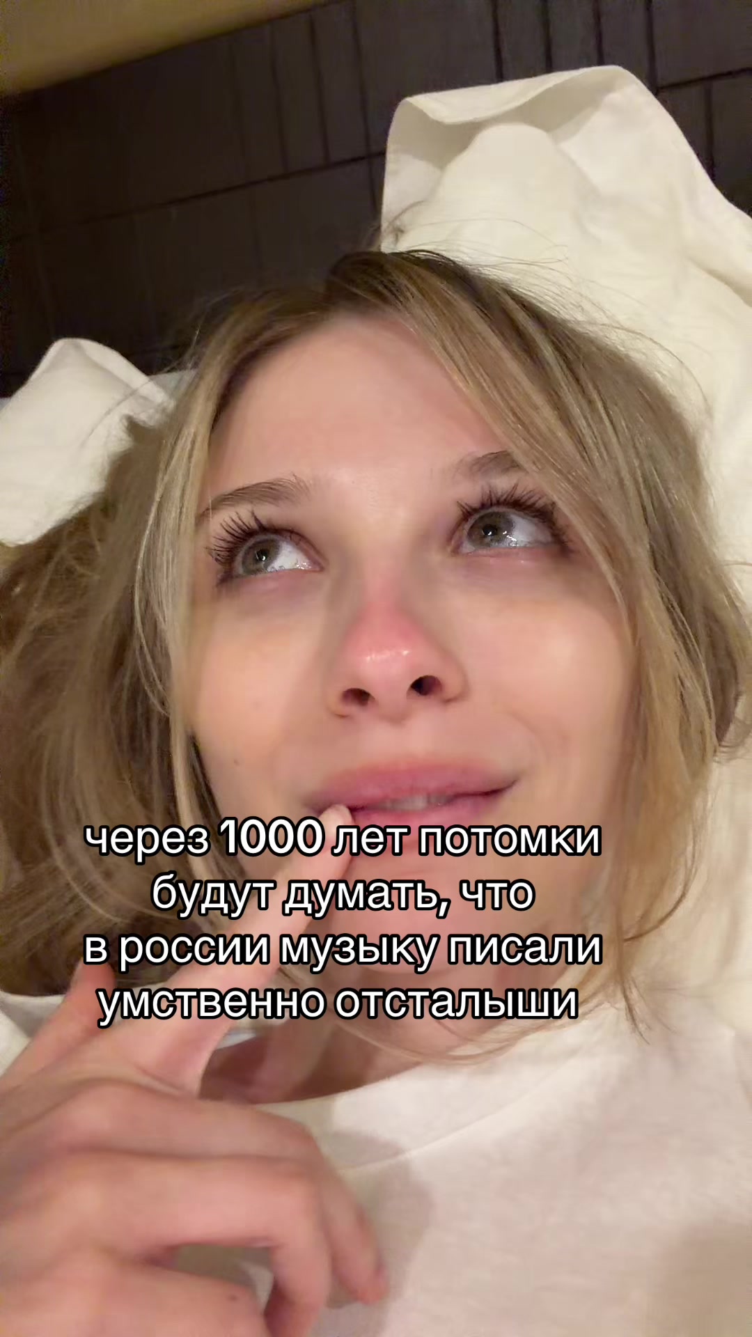 @*. f639olya★