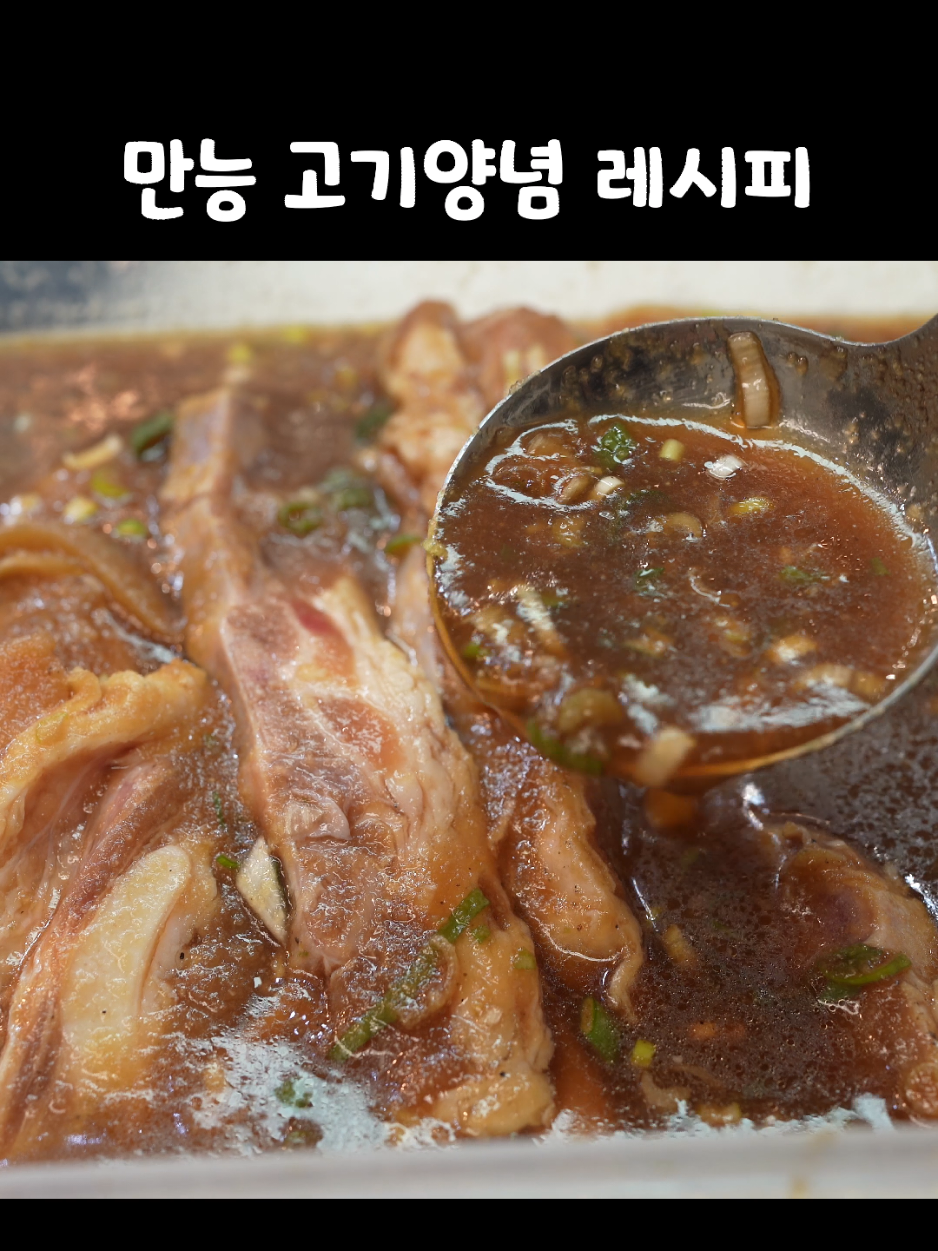 @밥상차려주는남자