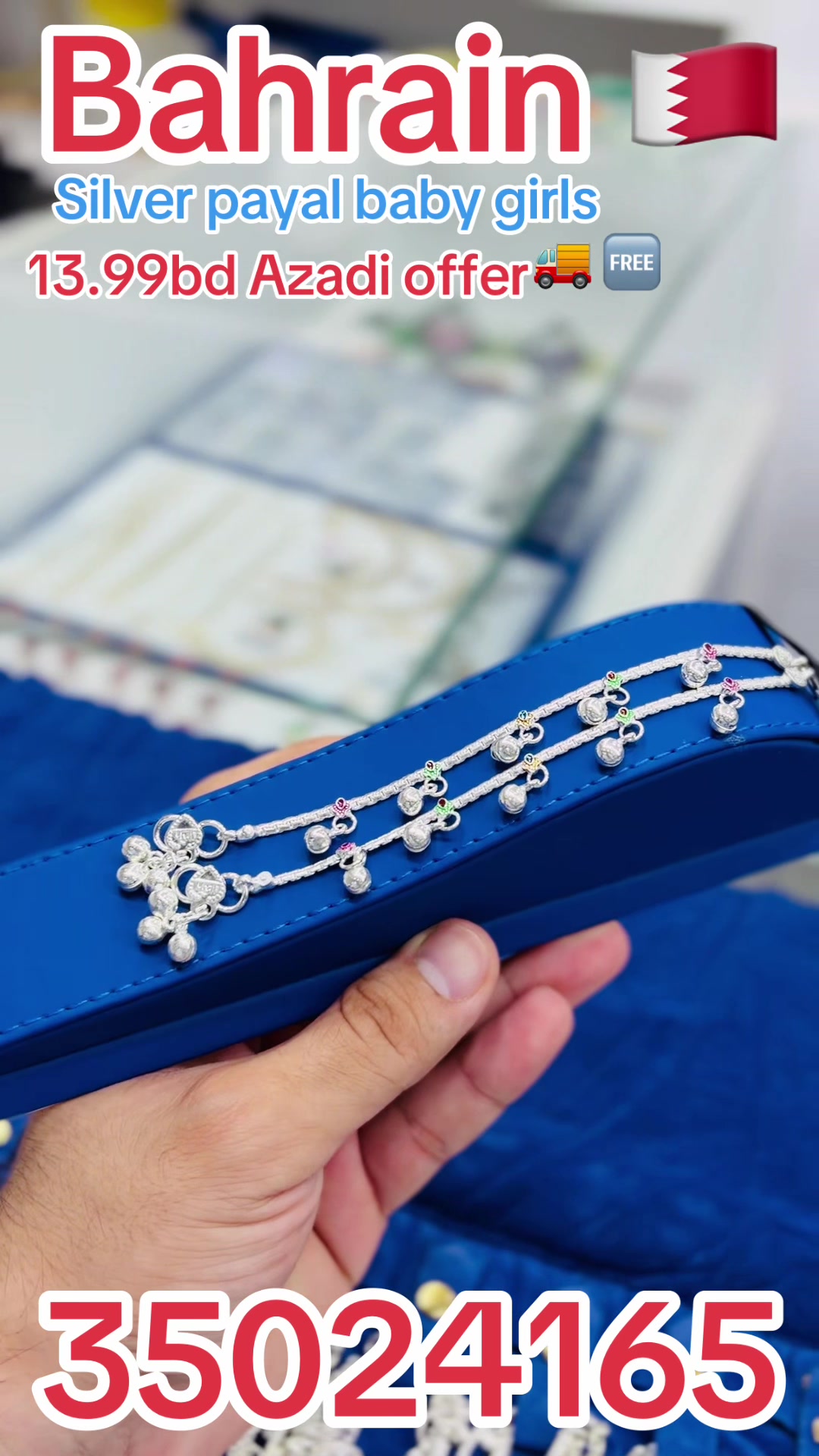 @Muhammad Umar Ahmed Jewellery