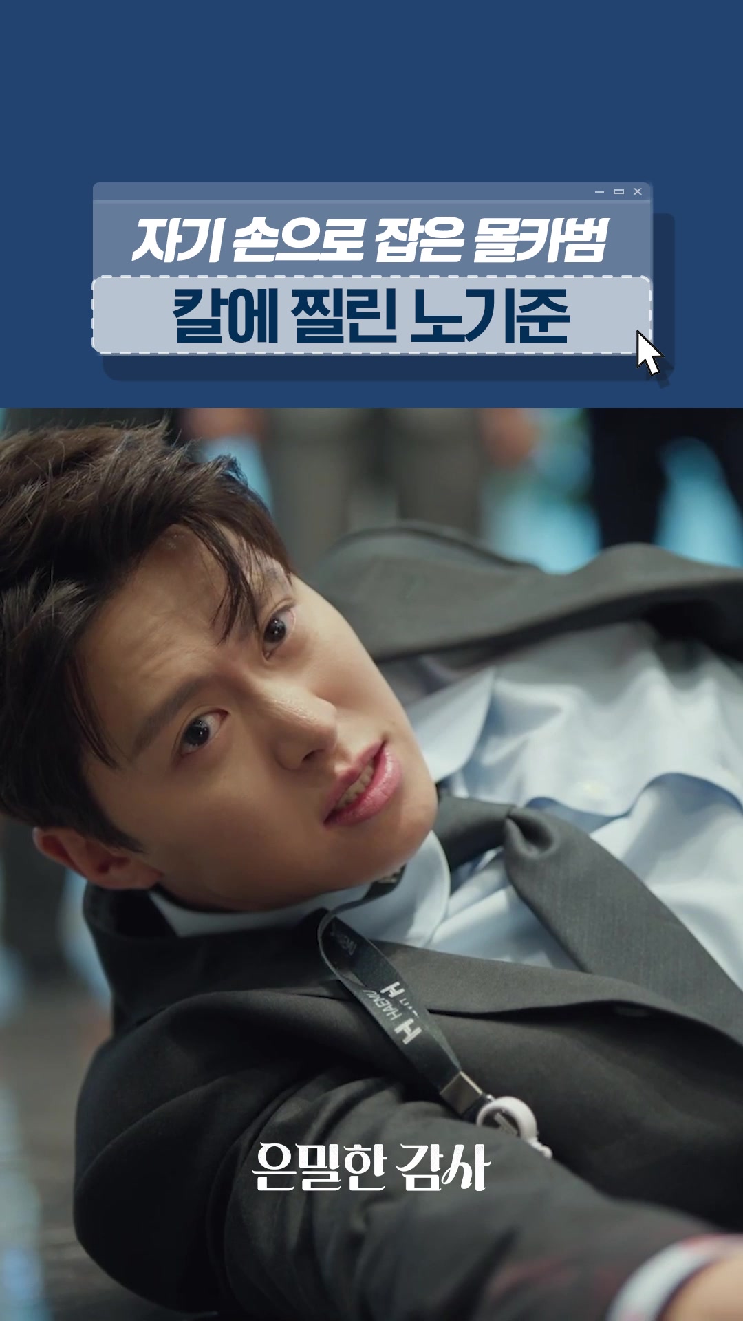 @샾잉 #ing