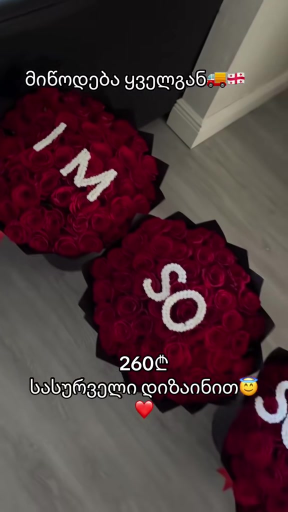 @aroma_flora