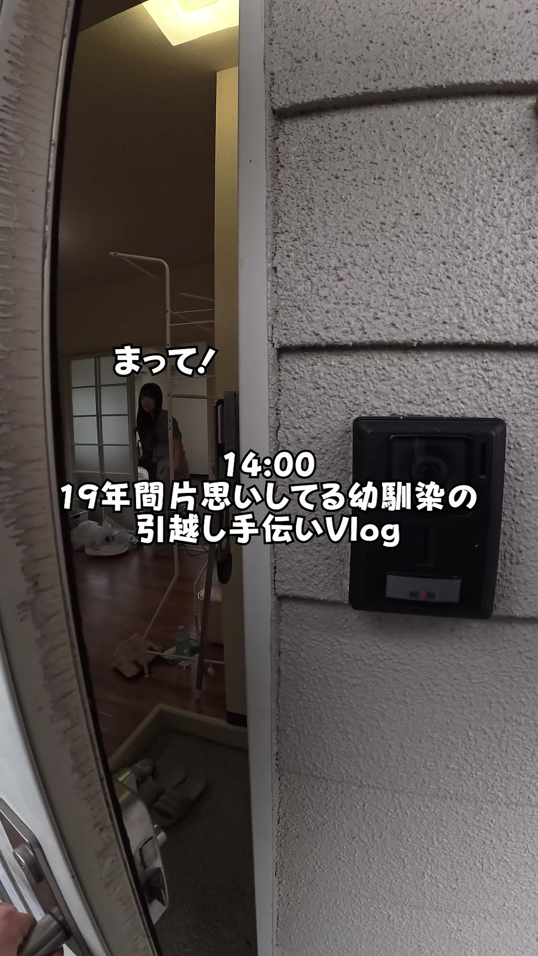 @こいつとだけは付き合えない