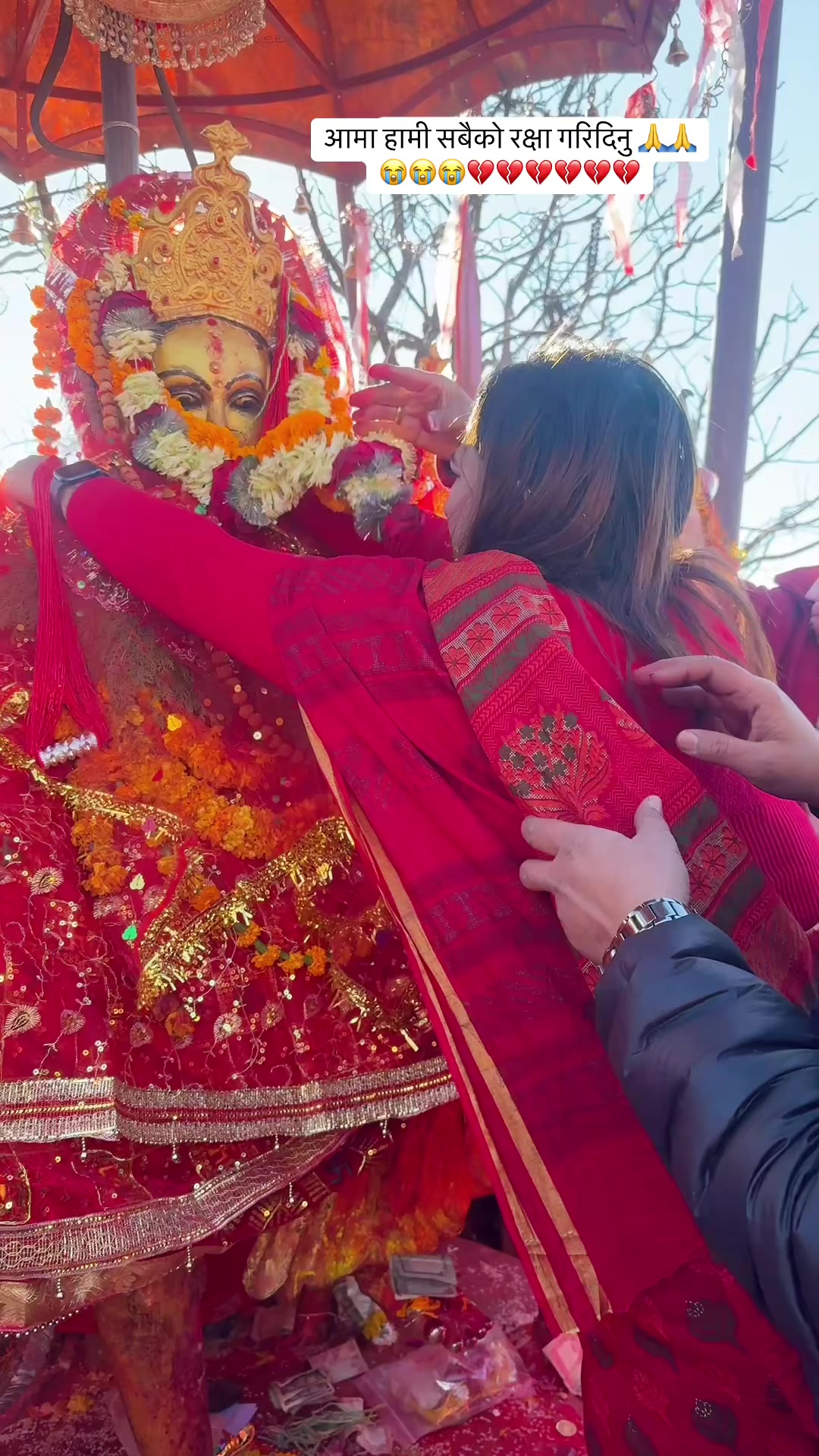 @थापाकाजीको छोरी ( महारानी )🧿