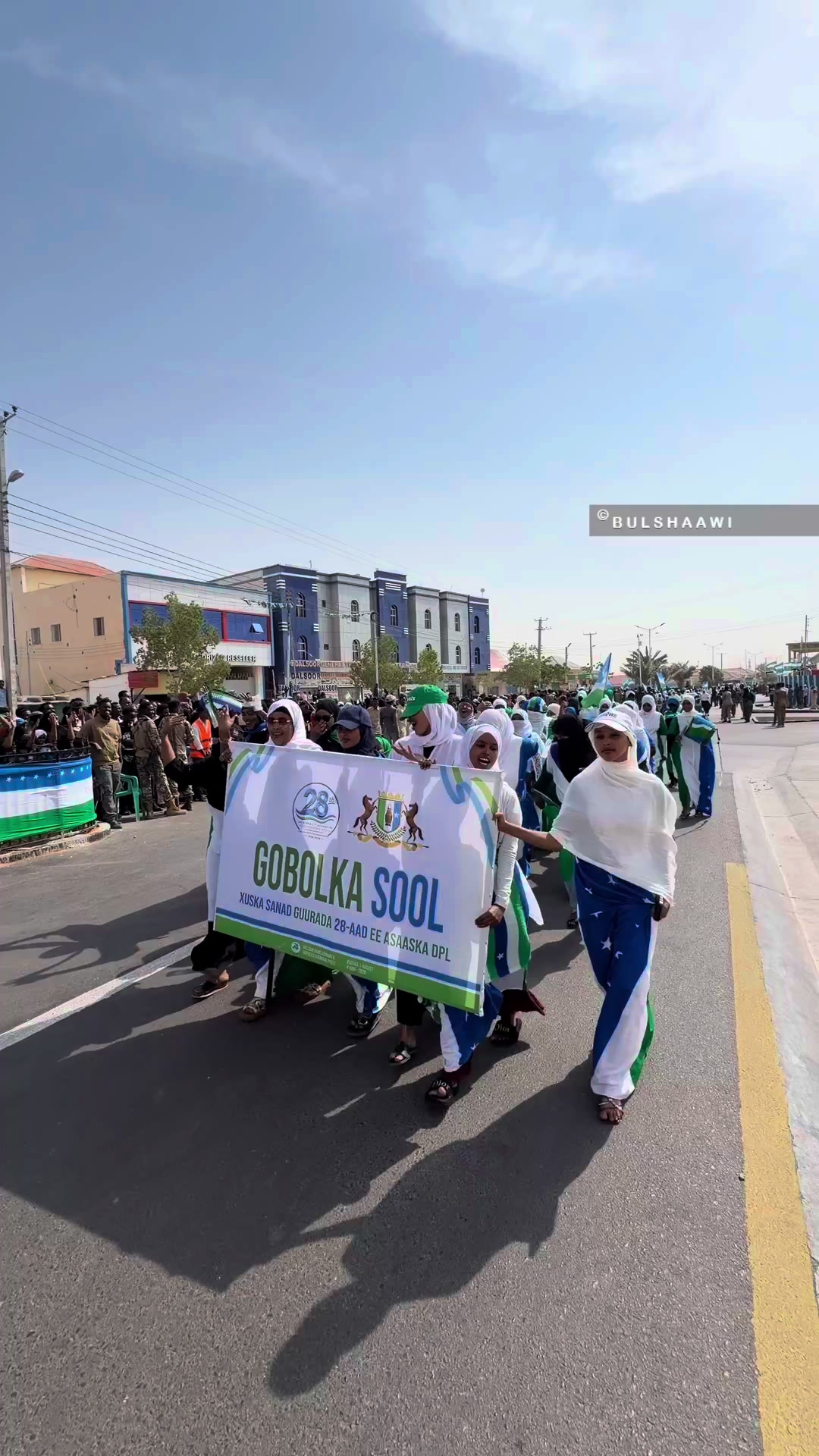 @Abdirahman Bulshaawi