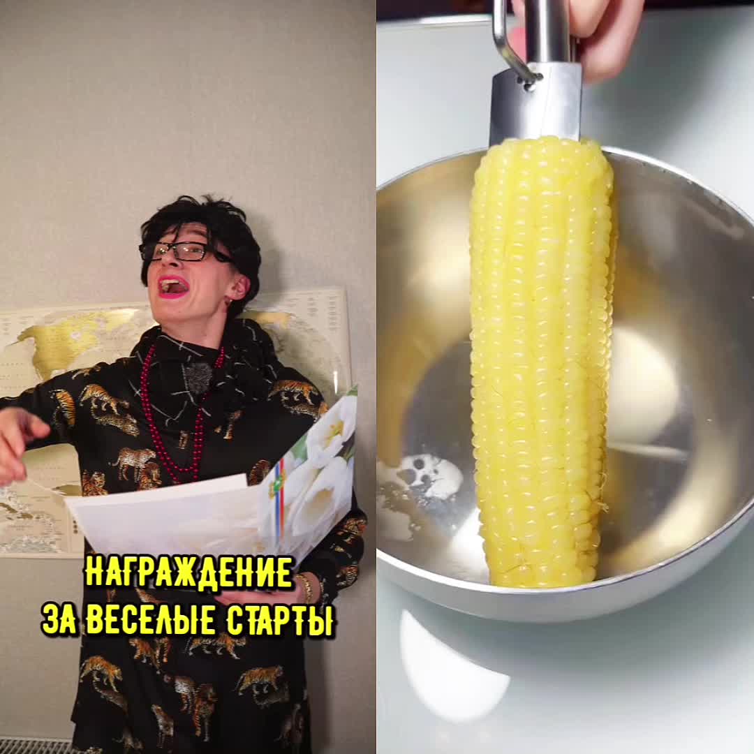 @ishhj