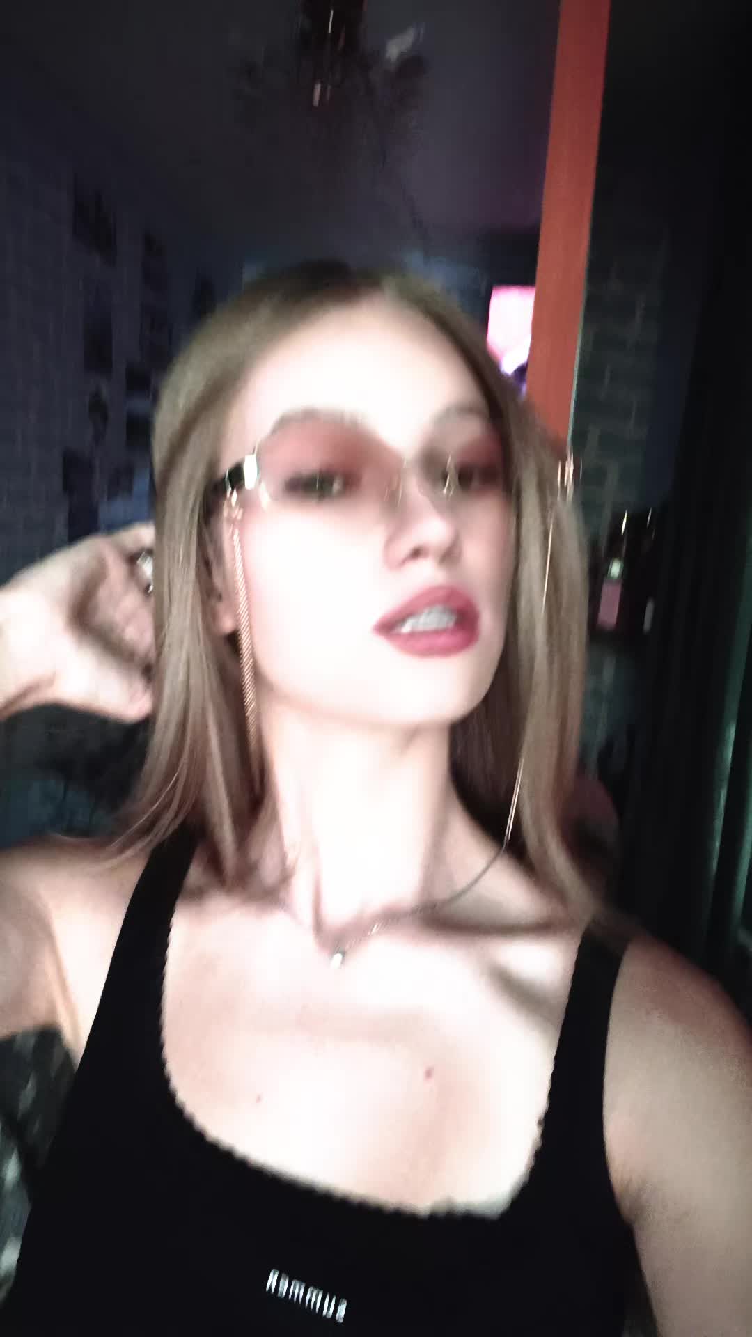 @Нютик