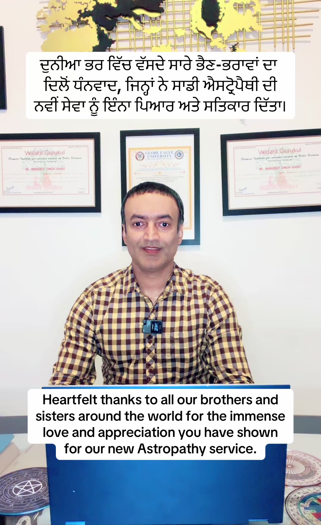 @Mandeep Ashat LIFE HEALER