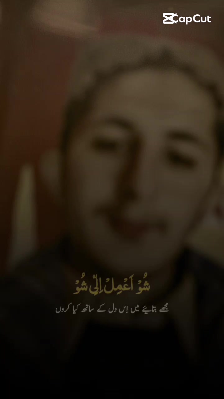 @usman abbasi
