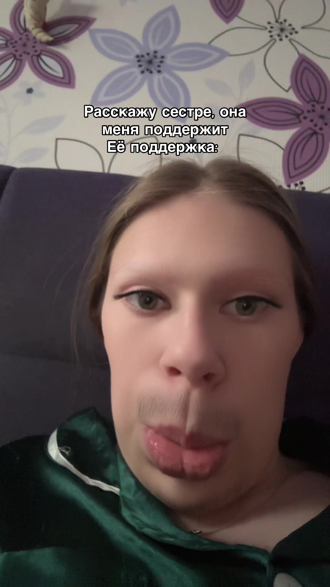 @mmeofs