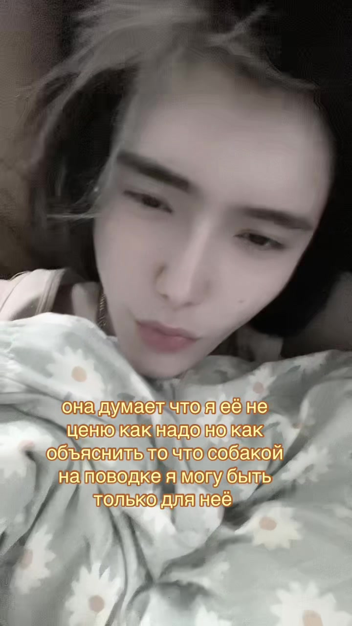 @Тгк ;rvotak