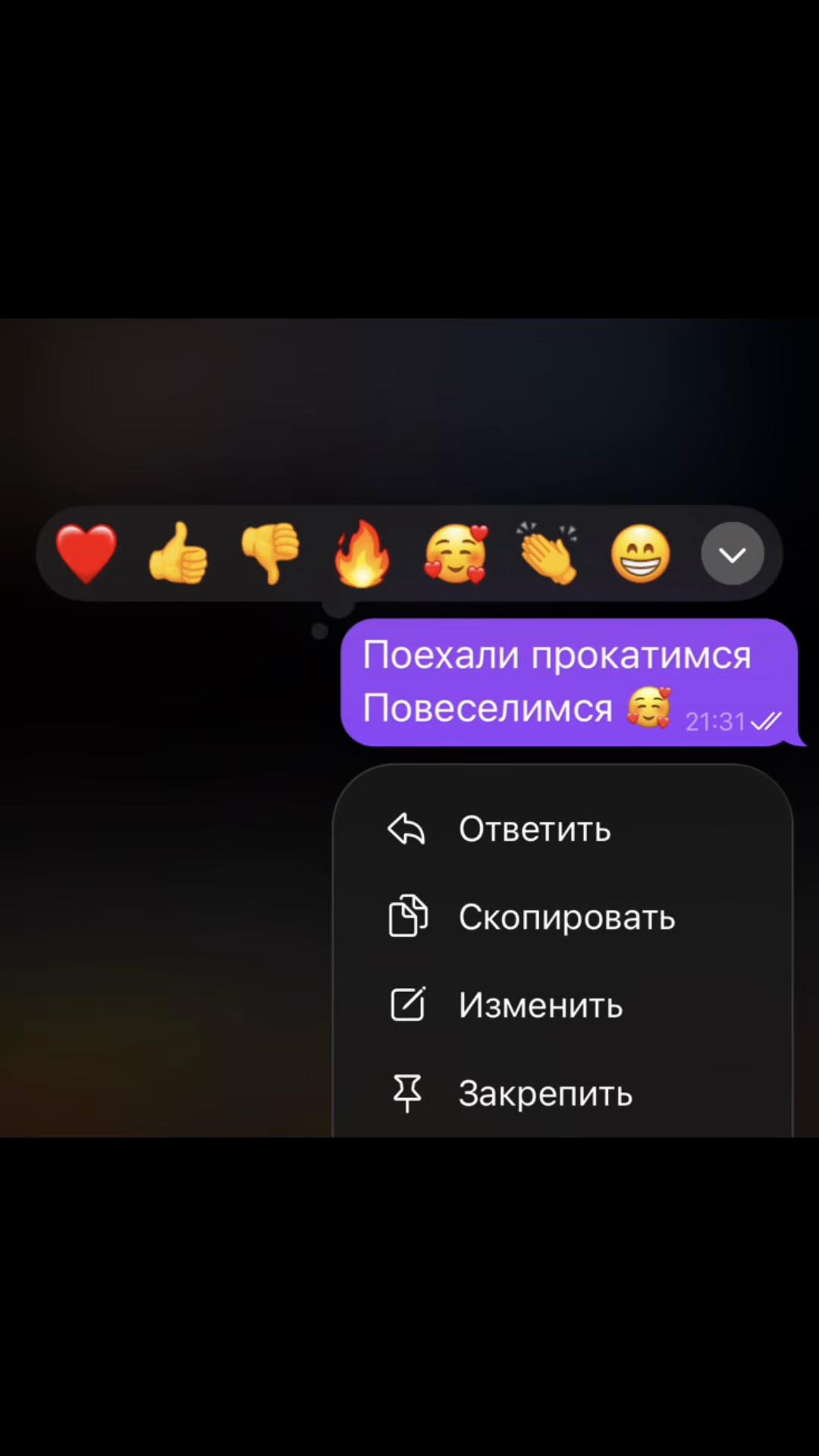 @𝒱𝒾𝑜𝓁𝑒𝓉𝒶