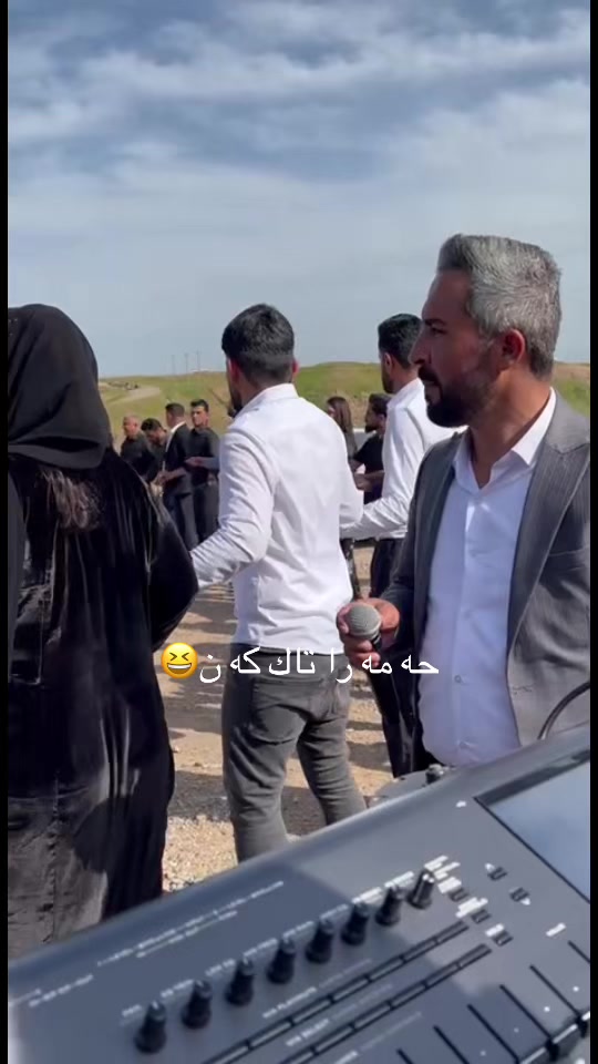 @كوره سورجي