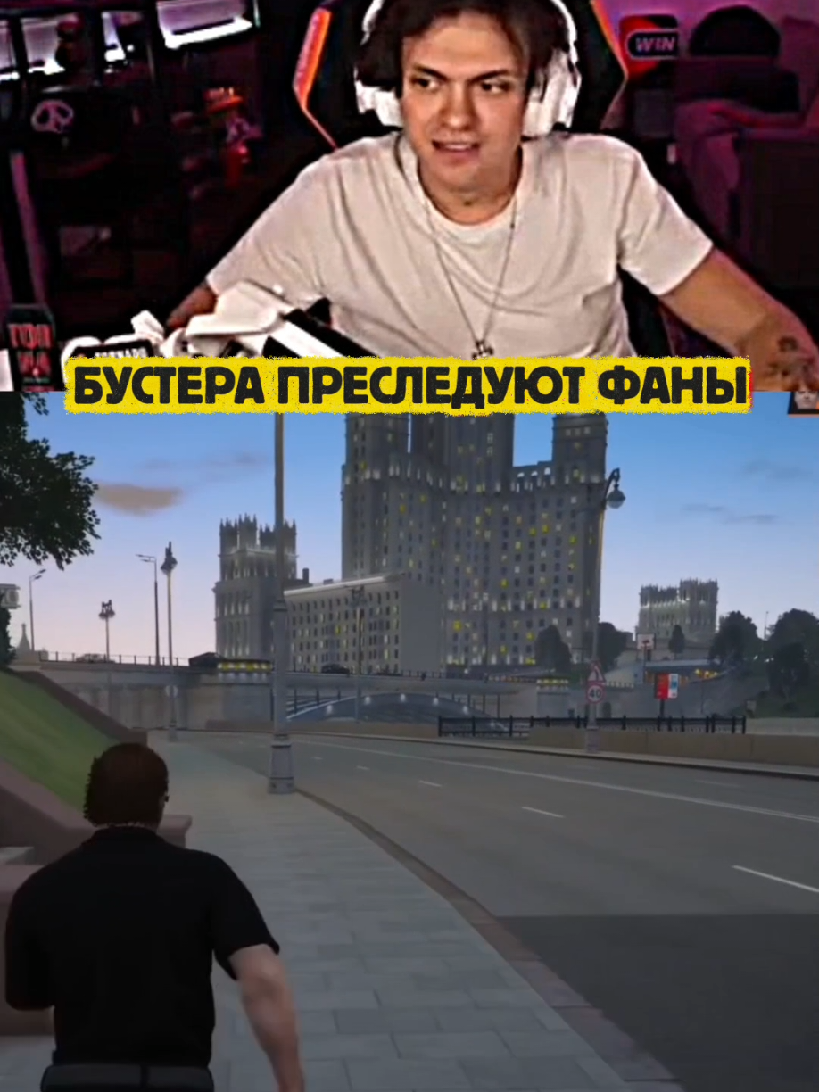 @narezz_stream